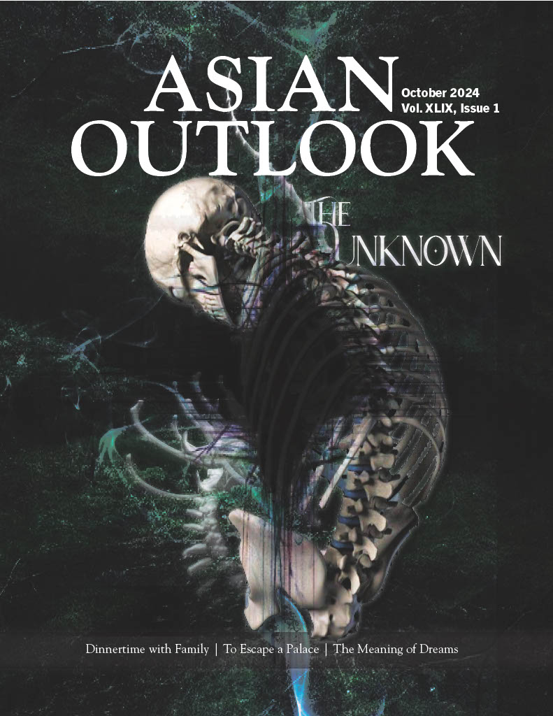 Fall 2024 “The&nbsp;Unknown”