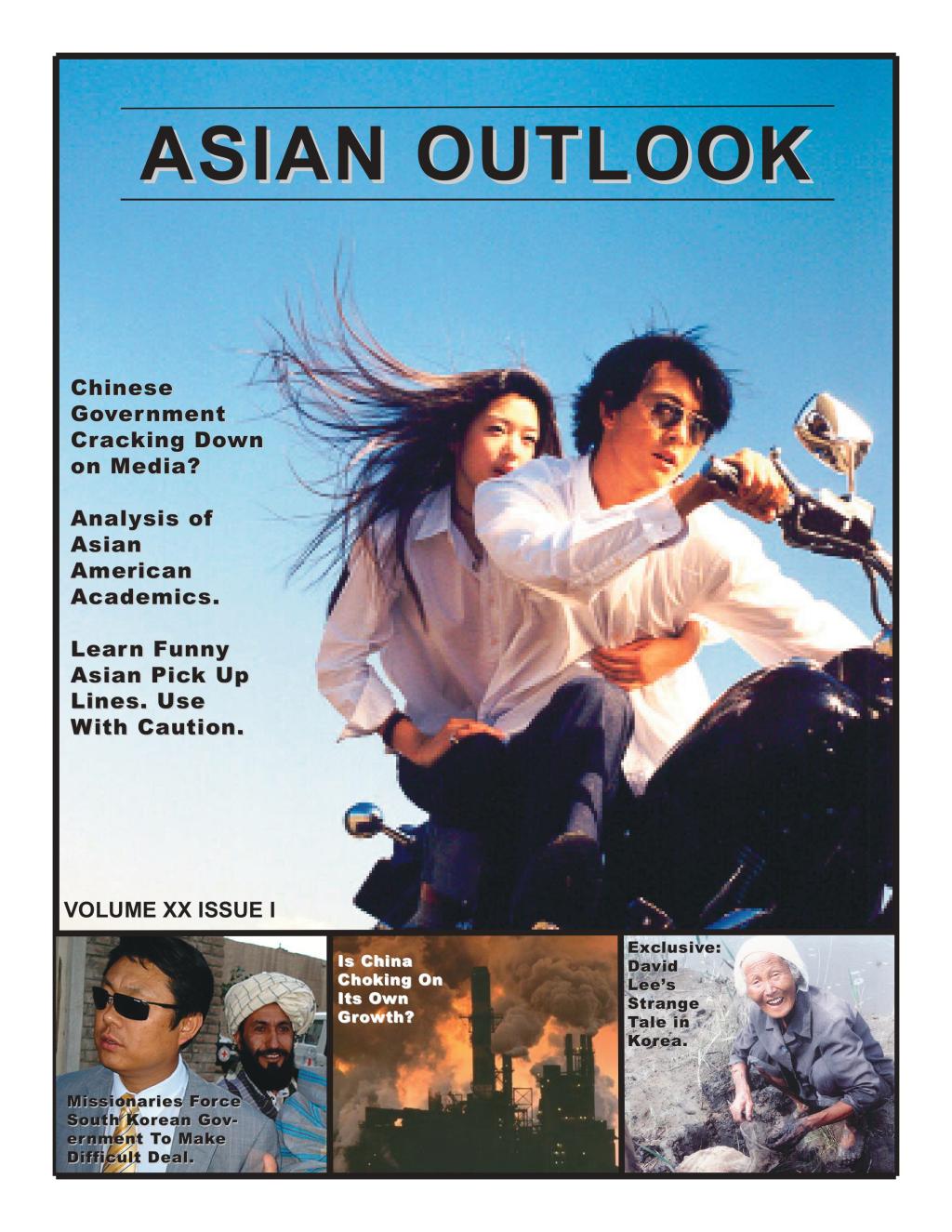 Fall 2007 Issue&nbsp;1