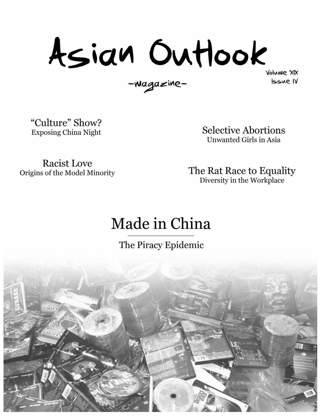 Spring 2007 Issue&nbsp;2