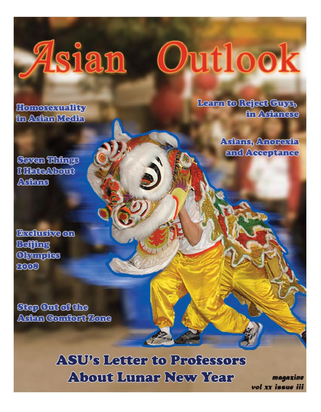 Spring 2008 Issue&nbsp;3
