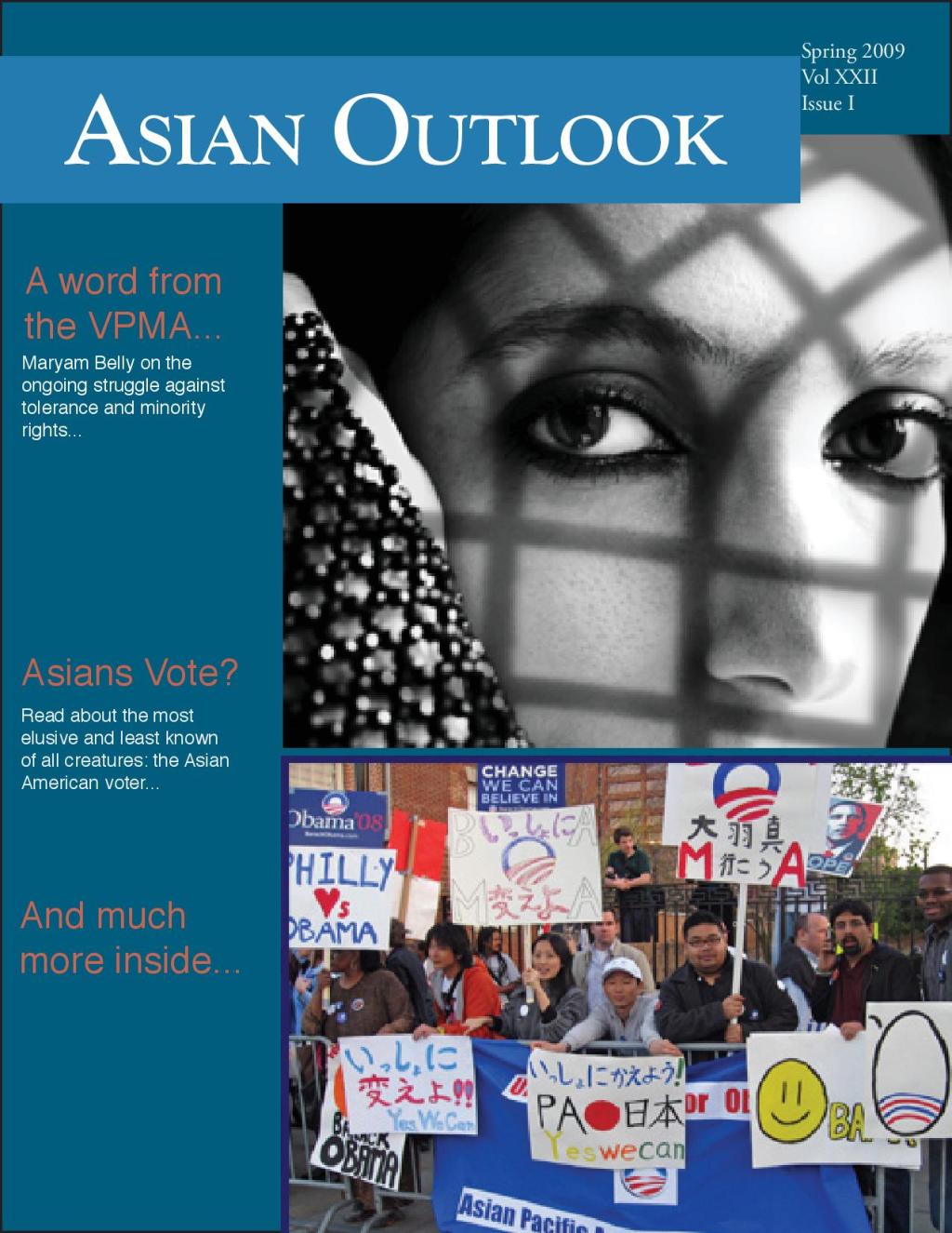 Spring 2009 Issue&nbsp;1