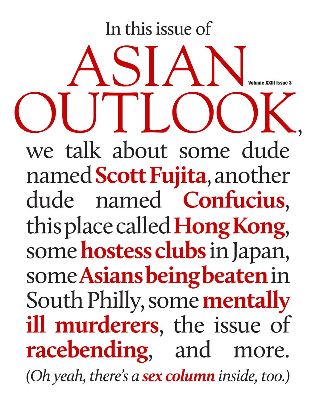 Spring 2010 Issue&nbsp;1