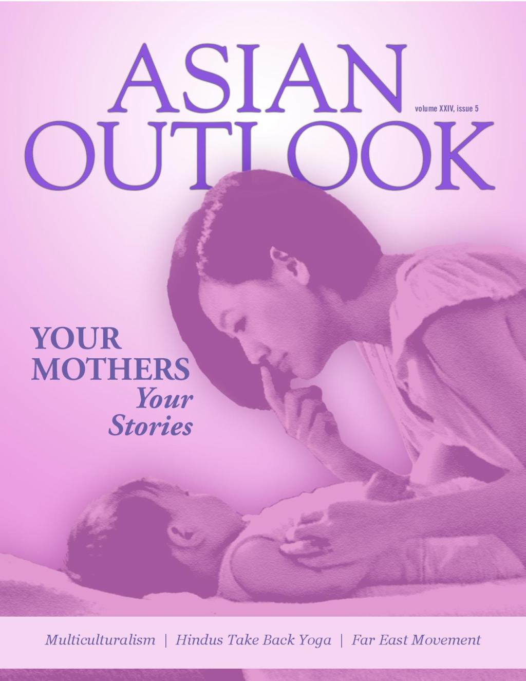 Spring 2011 Issue&nbsp;3