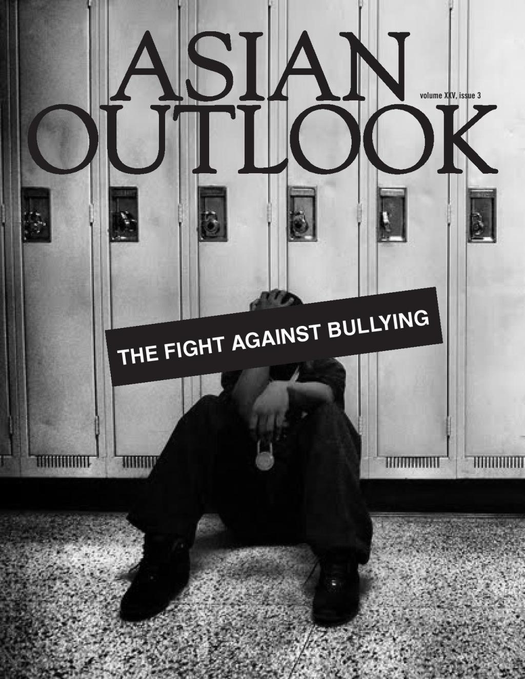 Spring 2012 Issue&nbsp;1