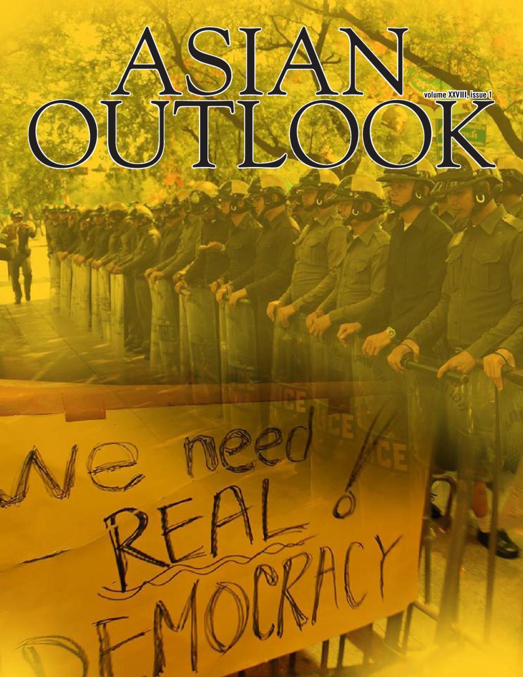 Fall 2014 Issue&nbsp;1