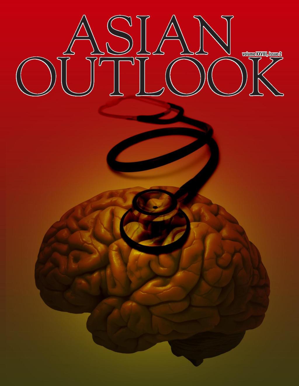 Fall 2014 Issue&nbsp;2