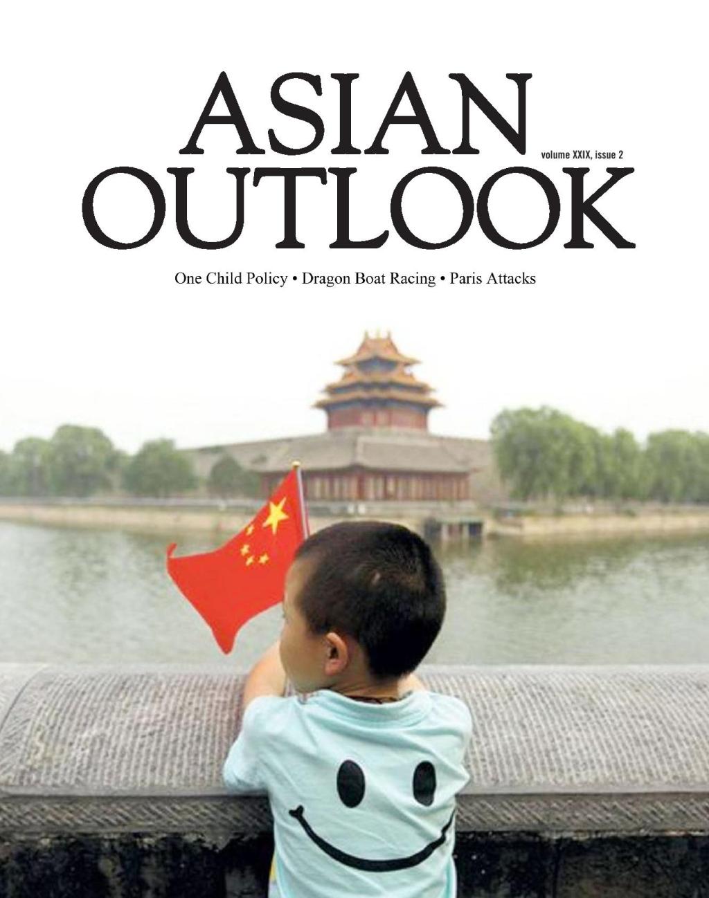 Fall 2015 Issue&nbsp;2