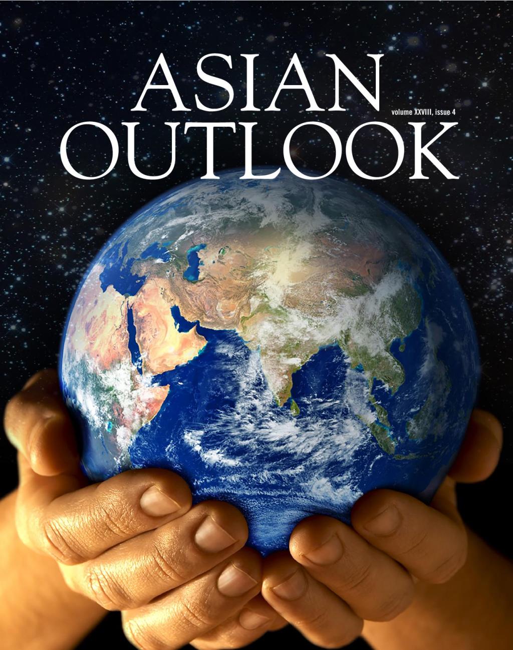 Spring 2015 Issue&nbsp;2