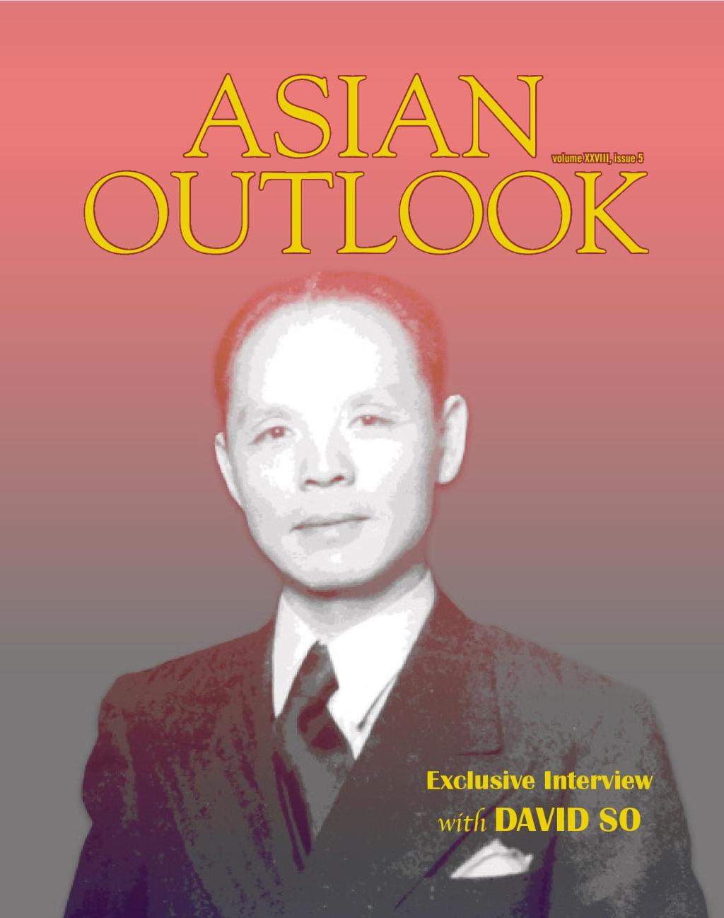 Spring 2015 Issue&nbsp;3