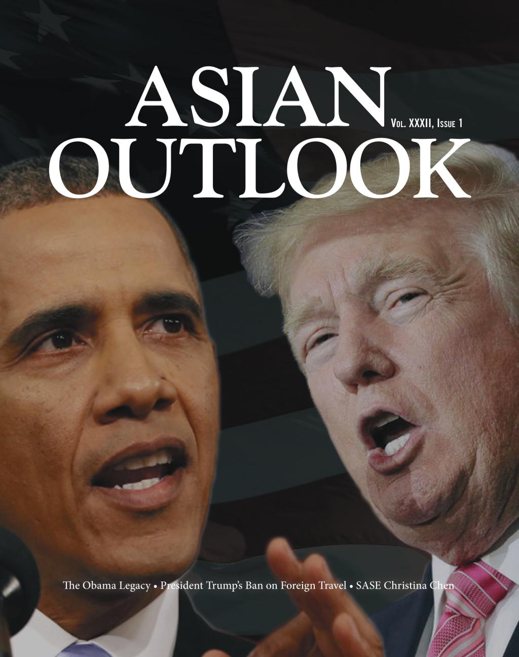 Spring 2017 Issue&nbsp;1