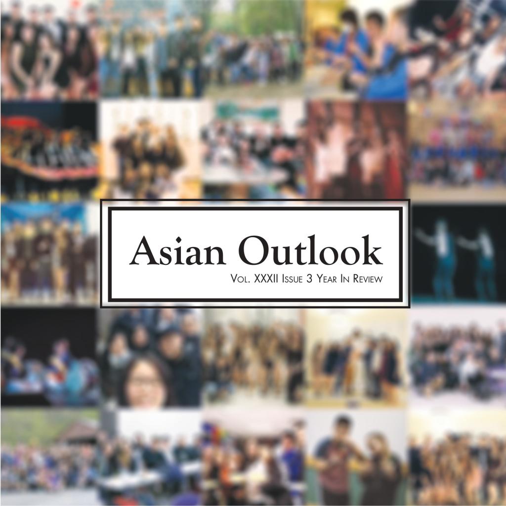 2017 Year in&nbsp;review