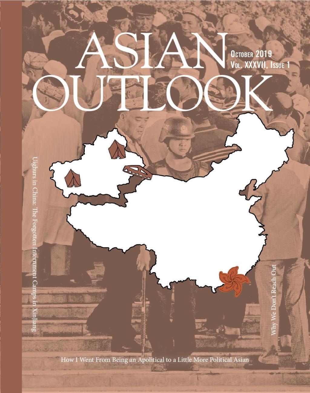 Fall 2019 Issue&nbsp;1