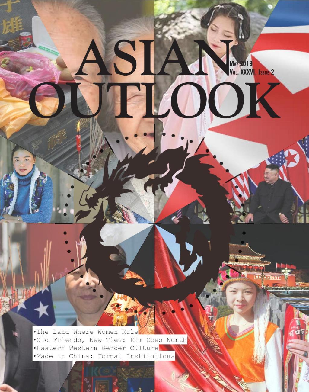 Spring 2019 Issue&nbsp;2