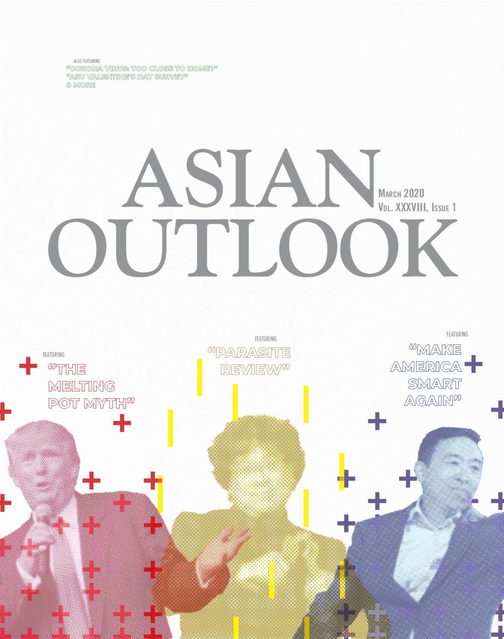 Spring 2020 Issue&nbsp;1