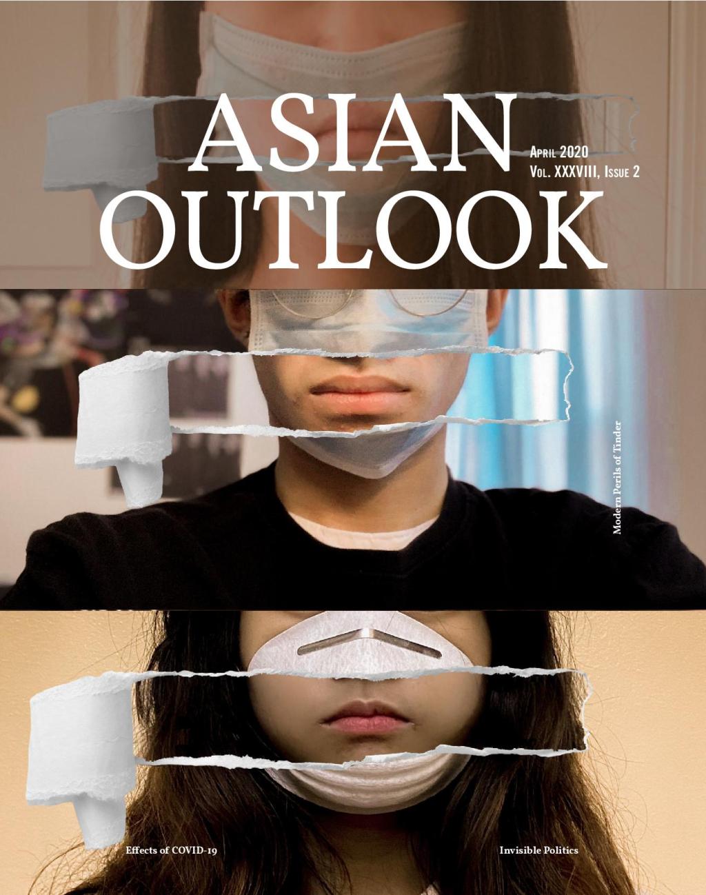 Spring 2020 Issue&nbsp;2