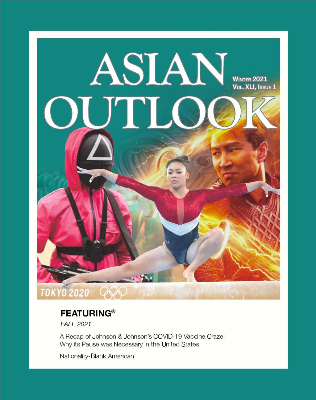 Fall 2021 Issue&nbsp;1